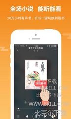 kaiyun体育官网app注册入口